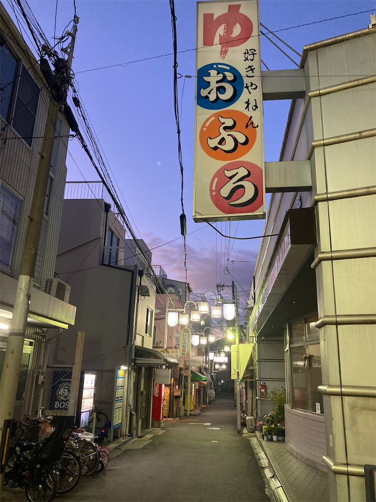 f:id:michiko_0609:20250111170502j:image