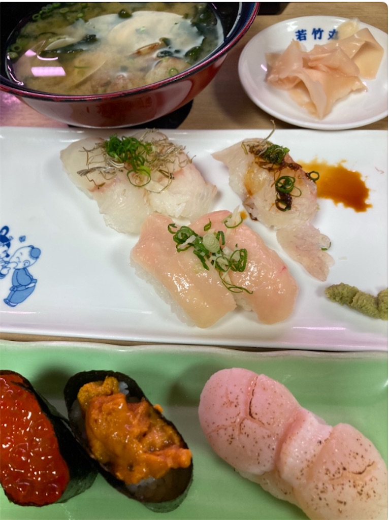 f:id:michiko_0609:20250113085545j:image