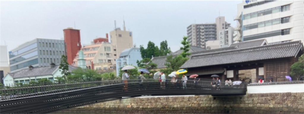 f:id:michiko_0609:20250113085747j:image