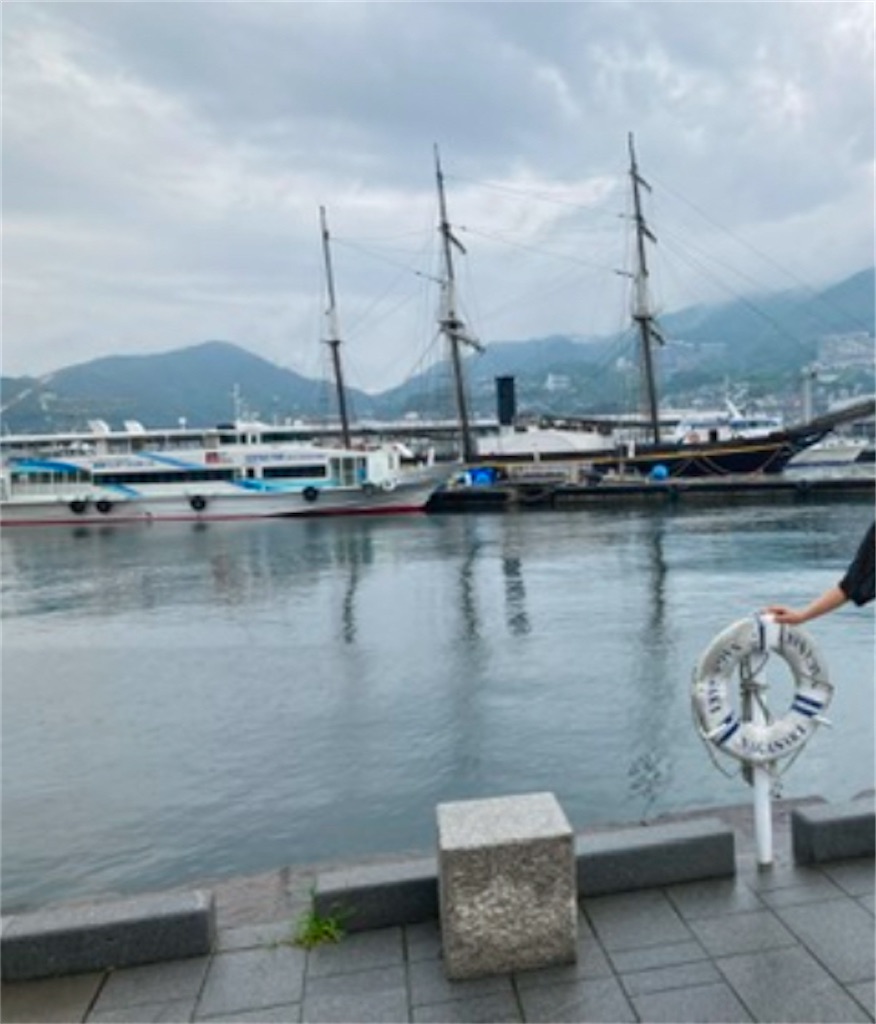 f:id:michiko_0609:20250113085917j:image