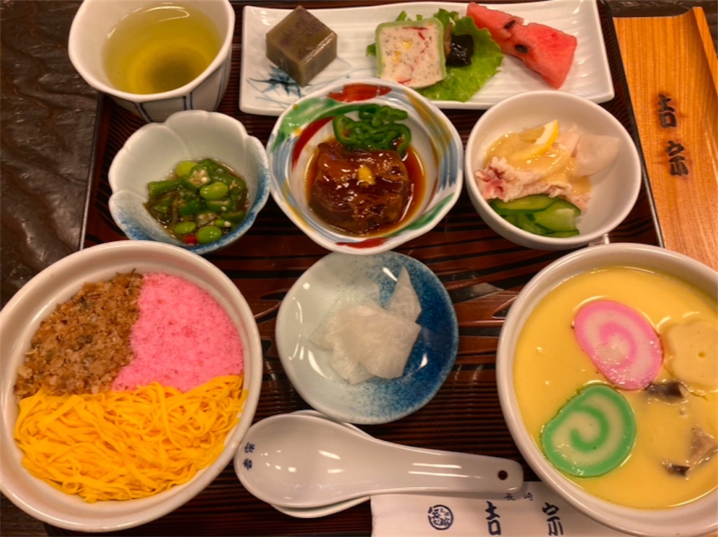 f:id:michiko_0609:20250113090847j:image