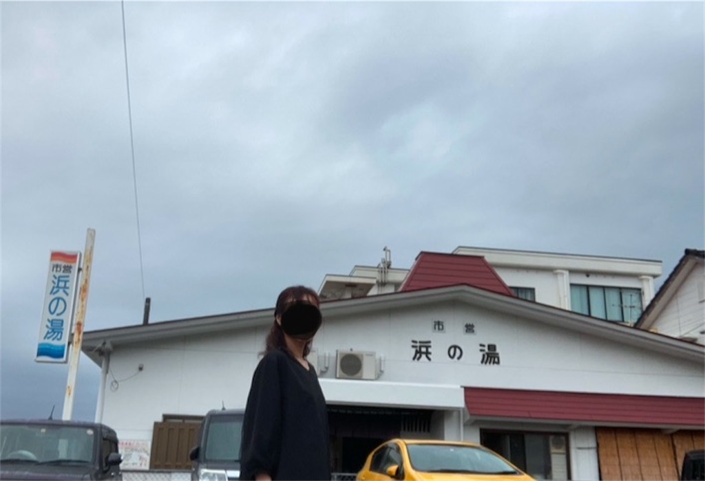 f:id:michiko_0609:20250113092532j:image