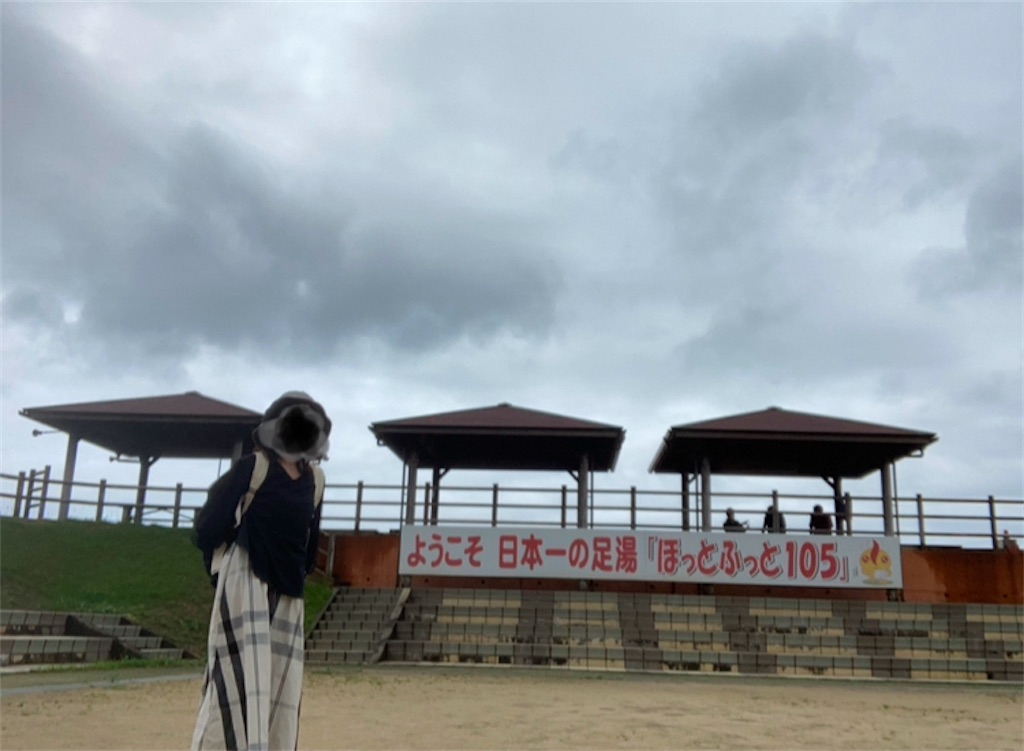 f:id:michiko_0609:20250113092701j:image