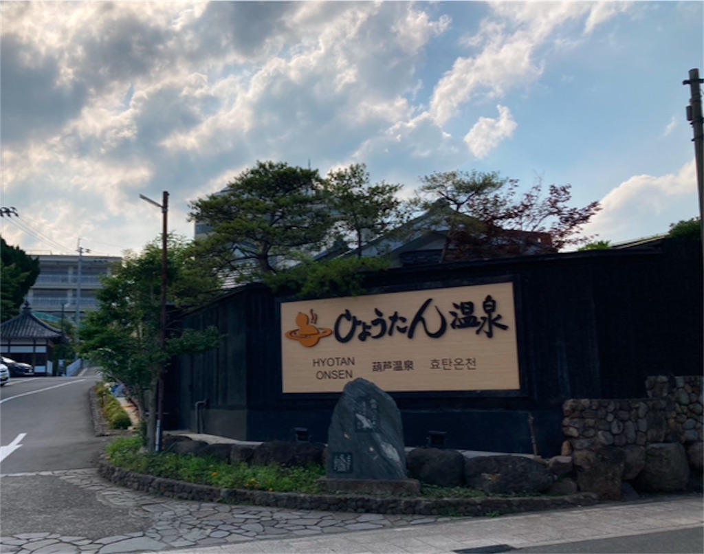 f:id:michiko_0609:20250113173816j:image