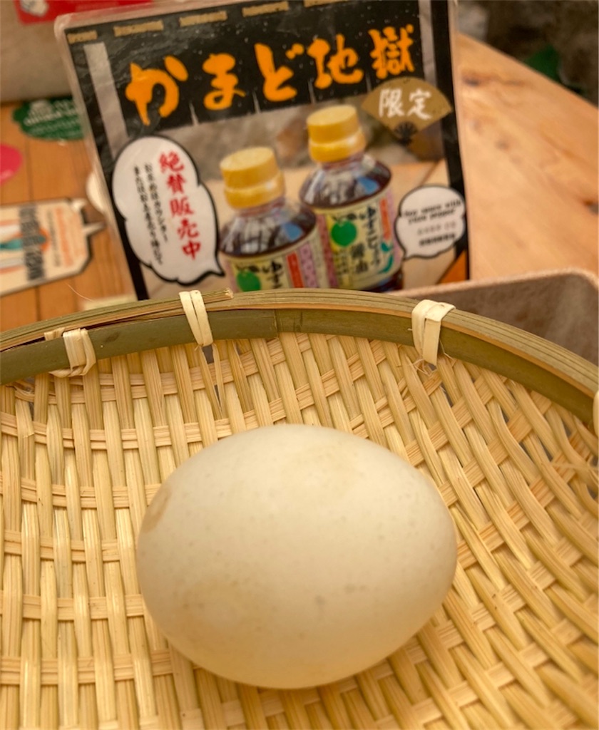 f:id:michiko_0609:20250113181910j:image