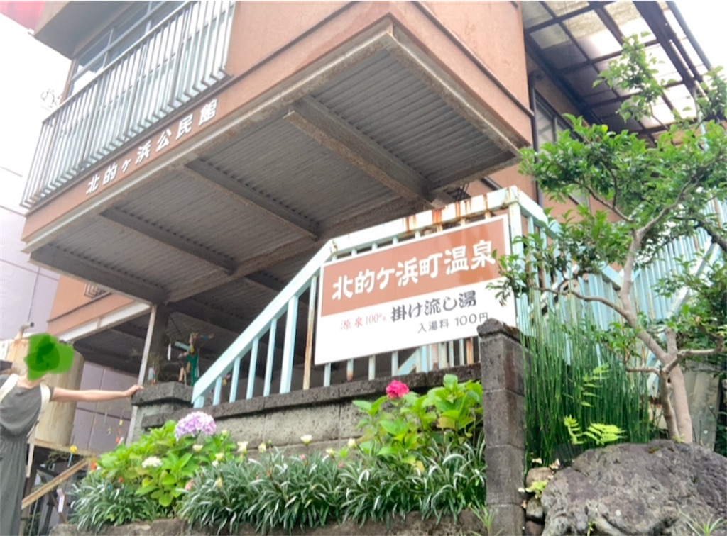 f:id:michiko_0609:20250113190226j:image