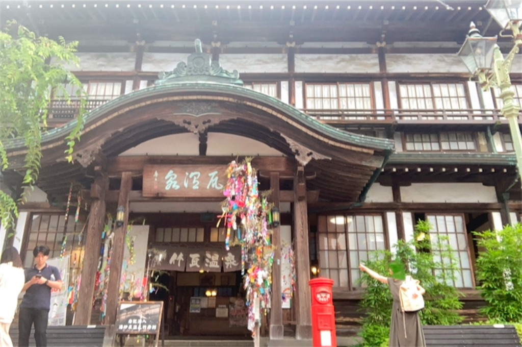 f:id:michiko_0609:20250113190241j:image