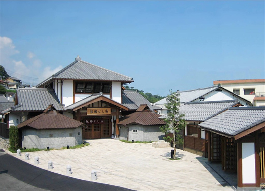 f:id:michiko_0609:20250113195031j:image