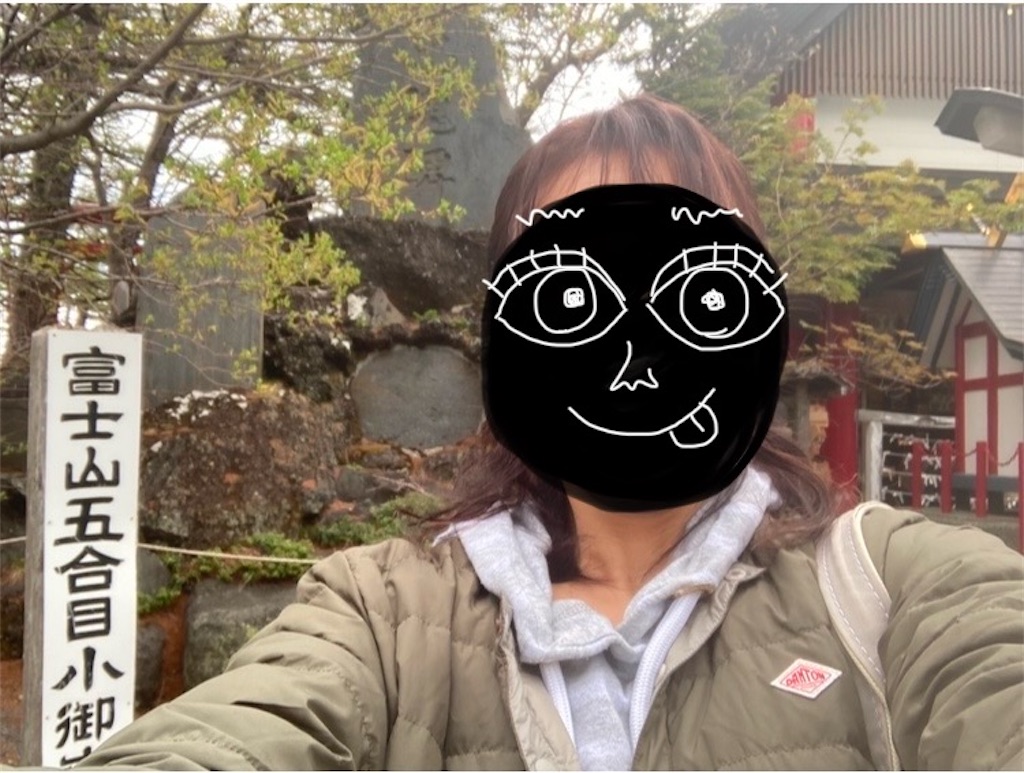 f:id:michiko_0609:20250118074715j:image