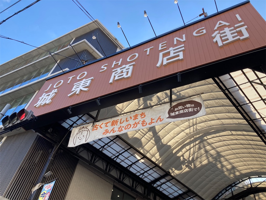 f:id:michiko_0609:20250118175922j:image