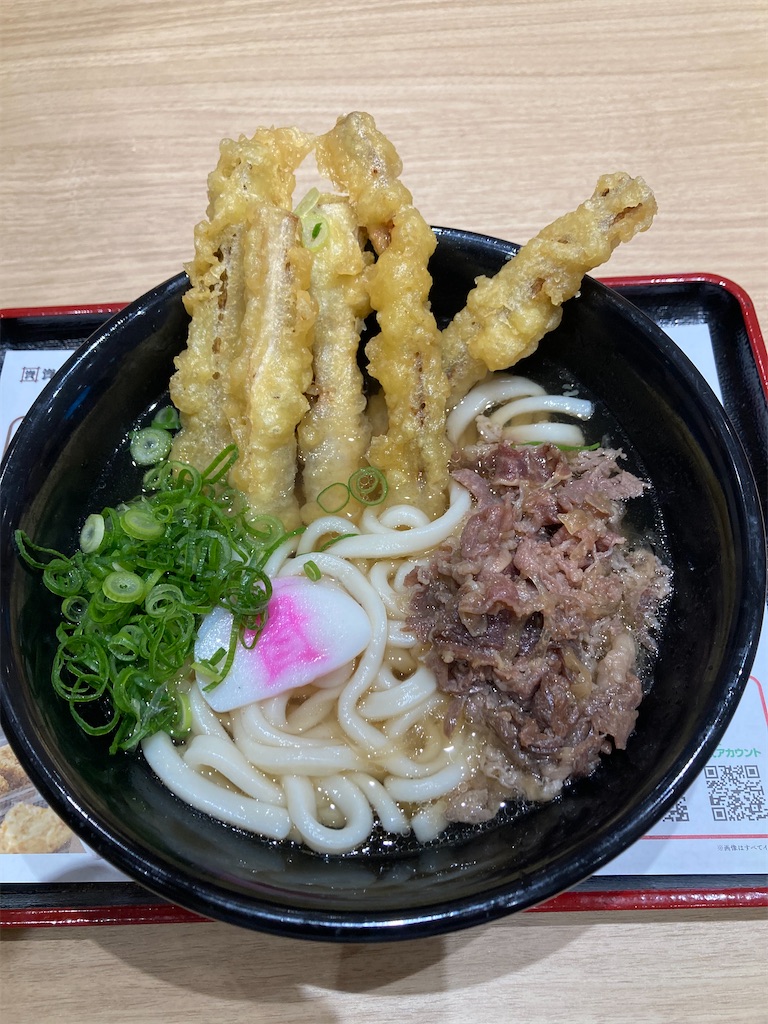 f:id:michiko_0609:20250118175935j:image