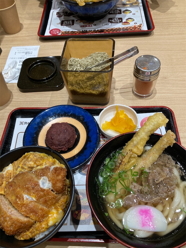 f:id:michiko_0609:20250118175942j:image
