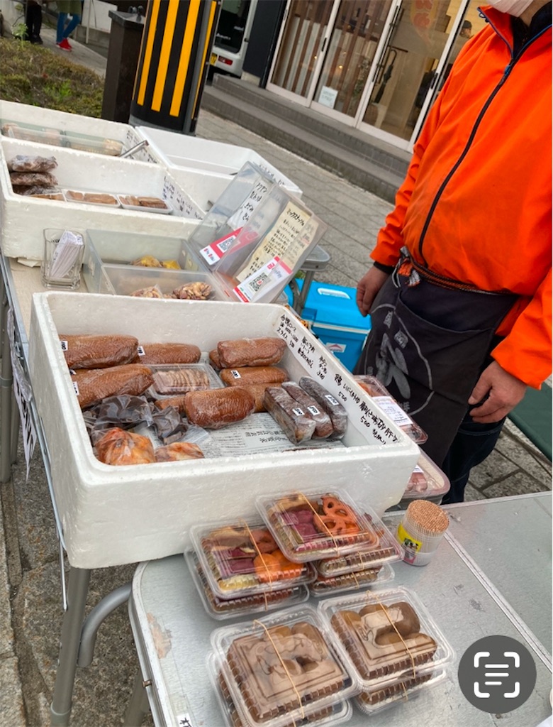 f:id:michiko_0609:20250121204526j:image