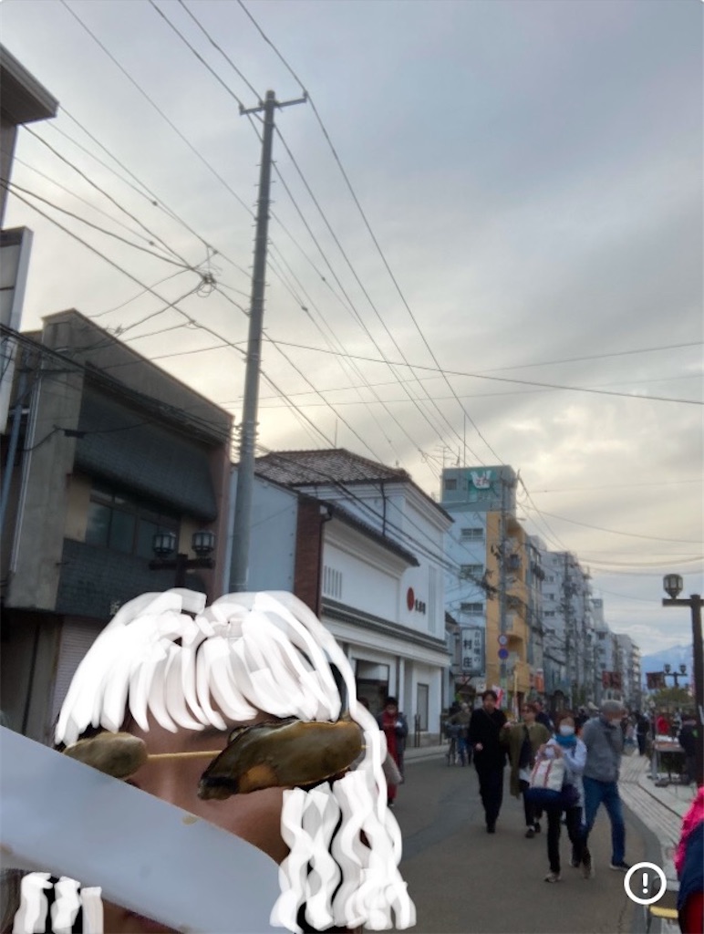 f:id:michiko_0609:20250121204530j:image