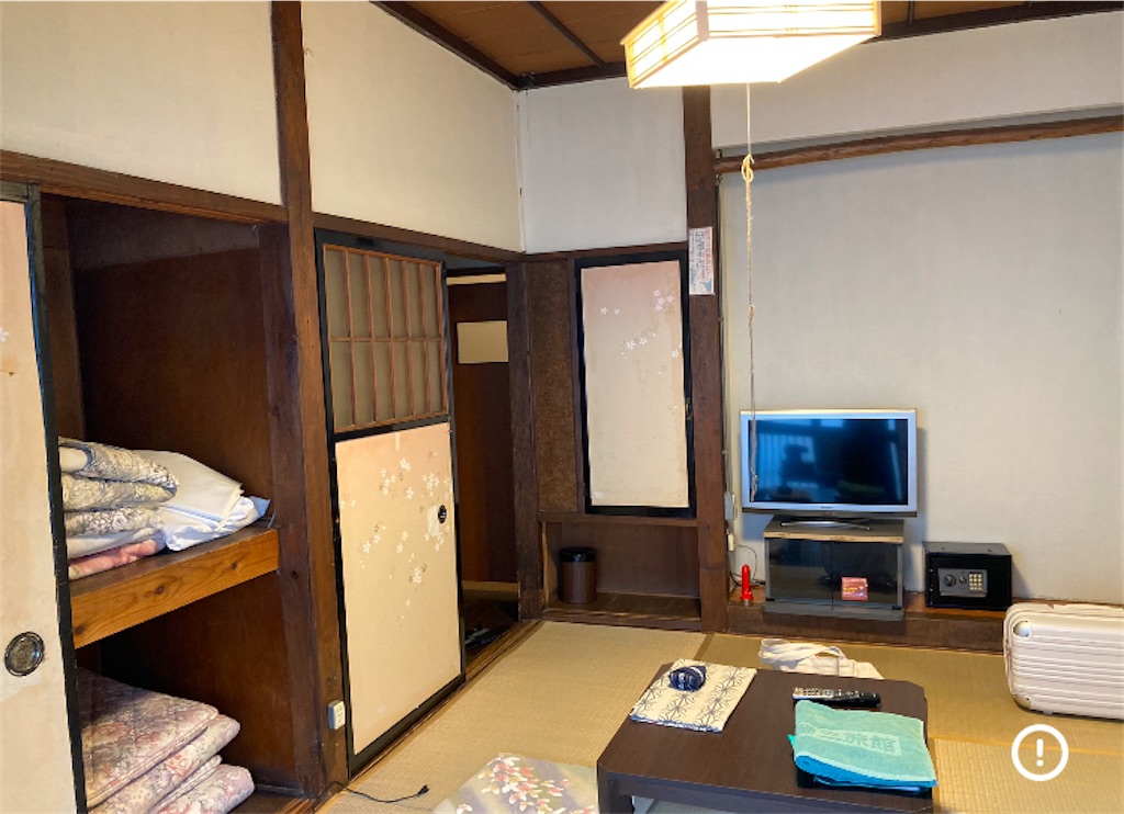 f:id:michiko_0609:20250124203601j:image