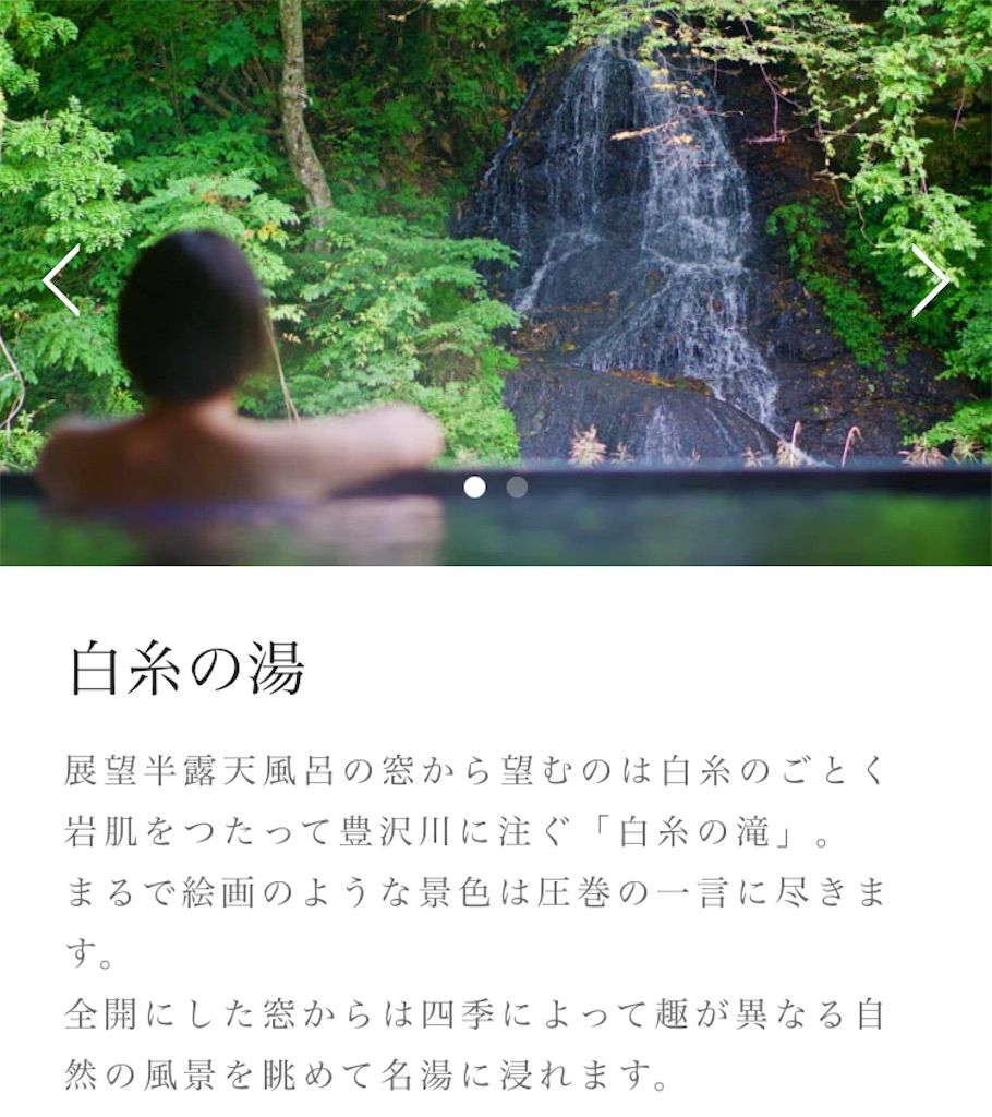 f:id:michiko_0609:20250124213220j:image