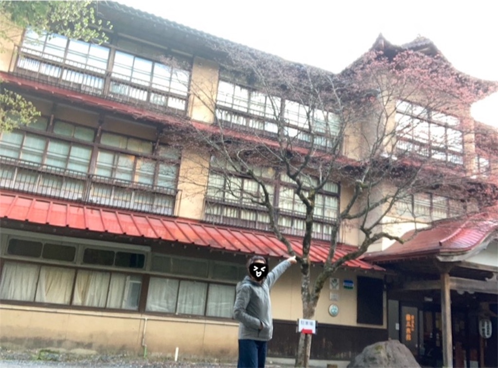 f:id:michiko_0609:20250124220830j:image