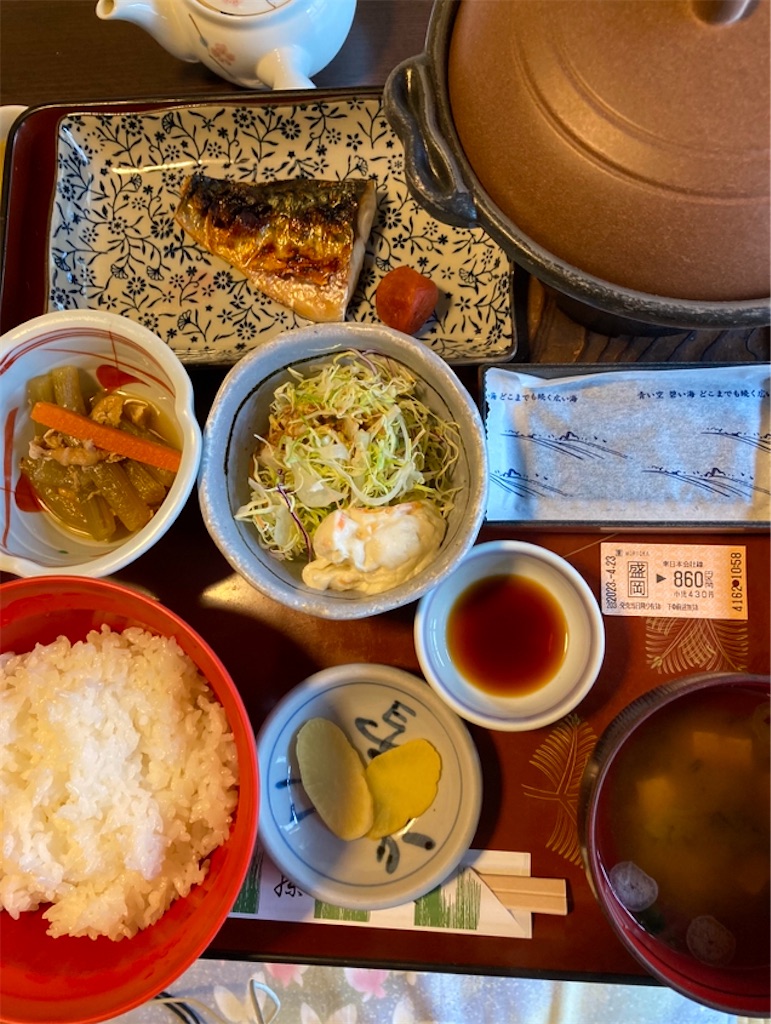 f:id:michiko_0609:20250124220926j:image