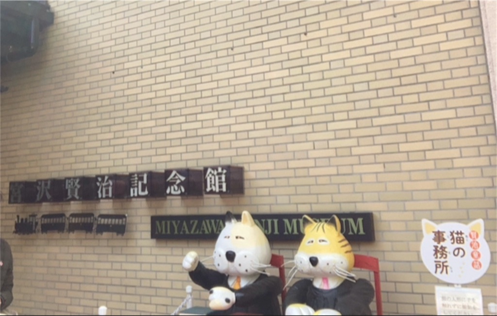 f:id:michiko_0609:20250124222325j:image