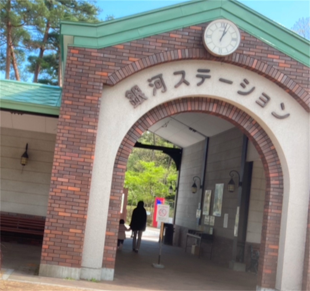 f:id:michiko_0609:20250124222343j:image
