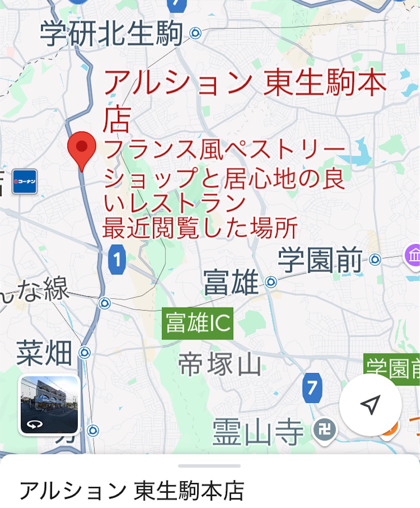 f:id:michiko_0609:20250131222622j:image
