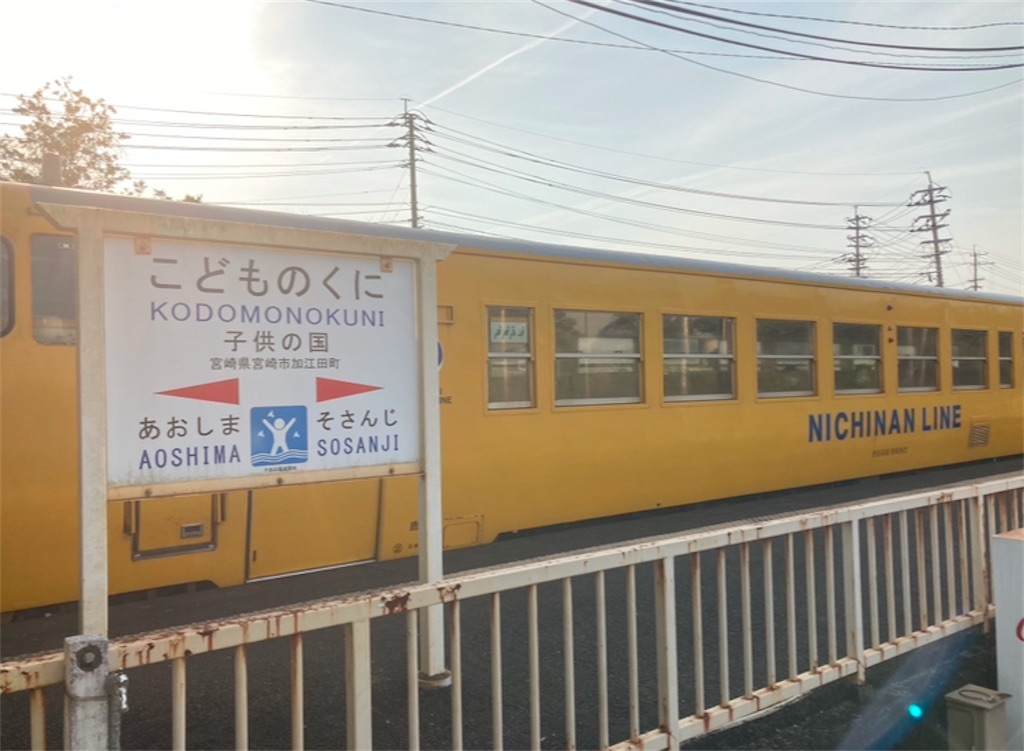 f:id:michiko_0609:20250201184040j:image