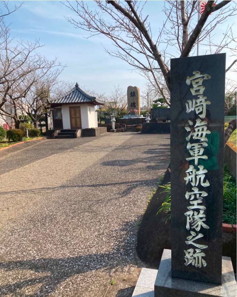 f:id:michiko_0609:20250201184539j:image