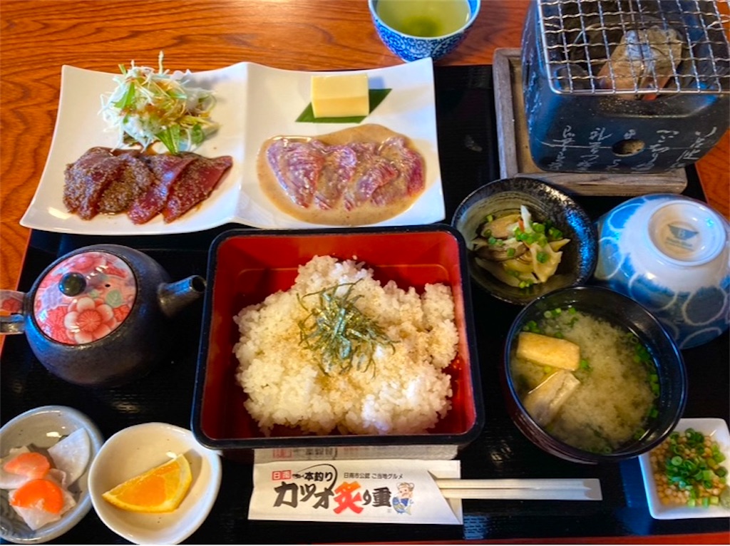 f:id:michiko_0609:20250209185935j:image