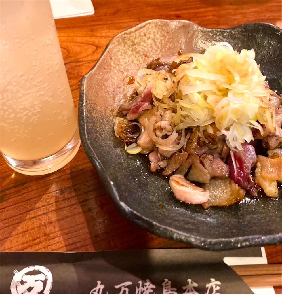 f:id:michiko_0609:20250209191031j:image