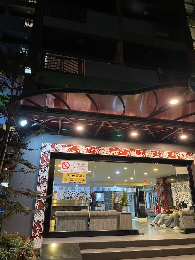 f:id:michiko_0609:20250301174607j:image