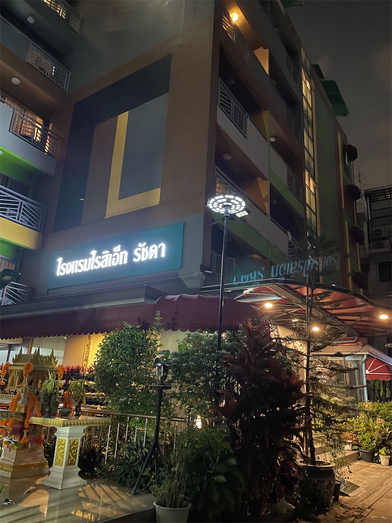 f:id:michiko_0609:20250301174622j:image