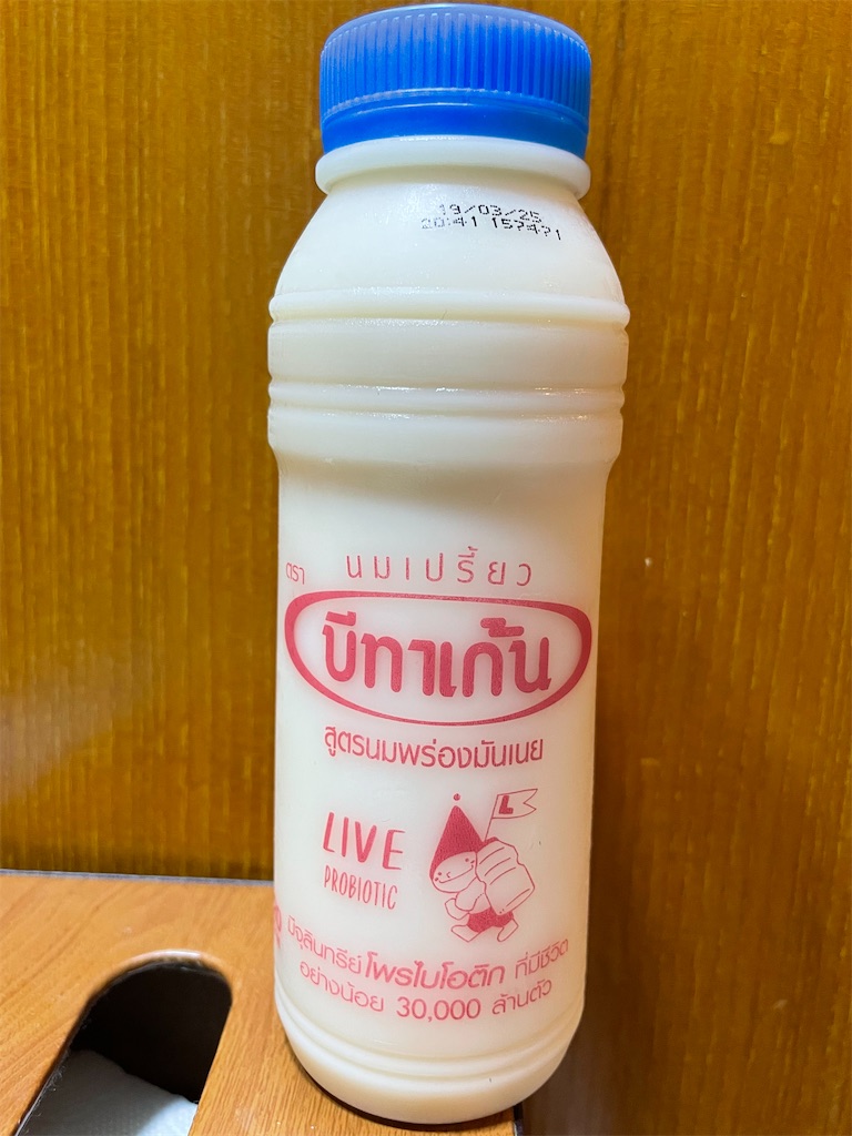 f:id:michiko_0609:20250302082433j:image