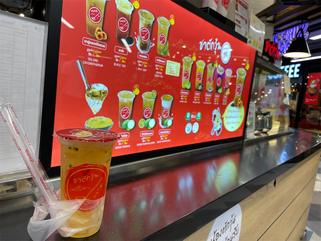 f:id:michiko_0609:20250302082452j:image