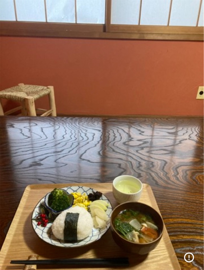 f:id:michiko_0609:20250307201931j:image