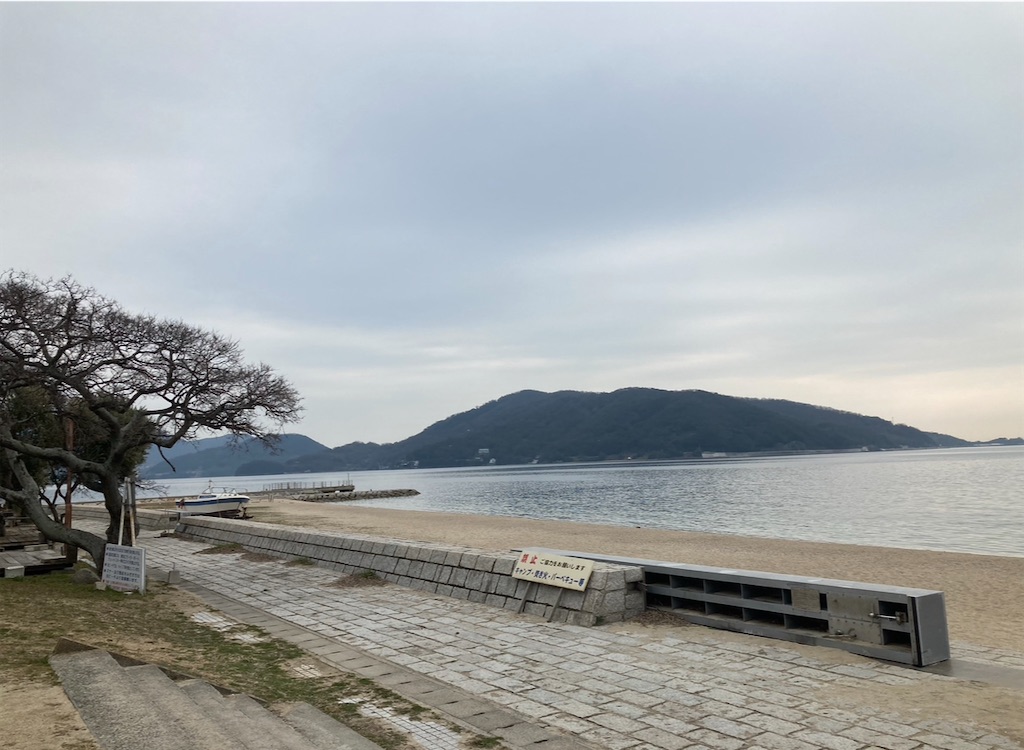 f:id:michiko_0609:20250307202231j:image