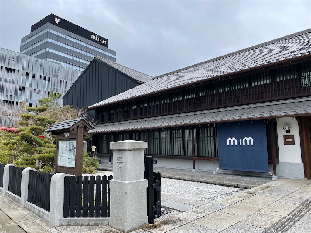f:id:michiko_0609:20250317183501j:image
