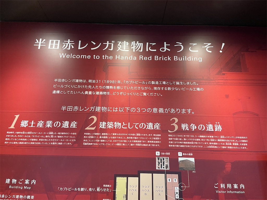 f:id:michiko_0609:20250317190555j:image