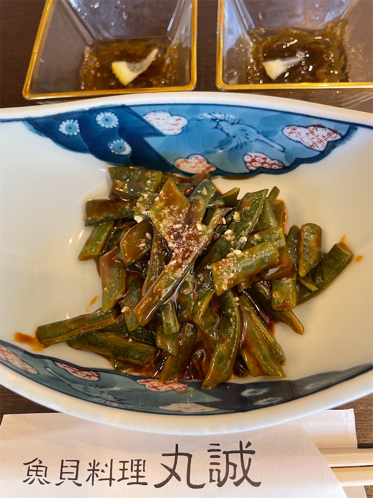 f:id:michiko_0609:20250318223726j:image