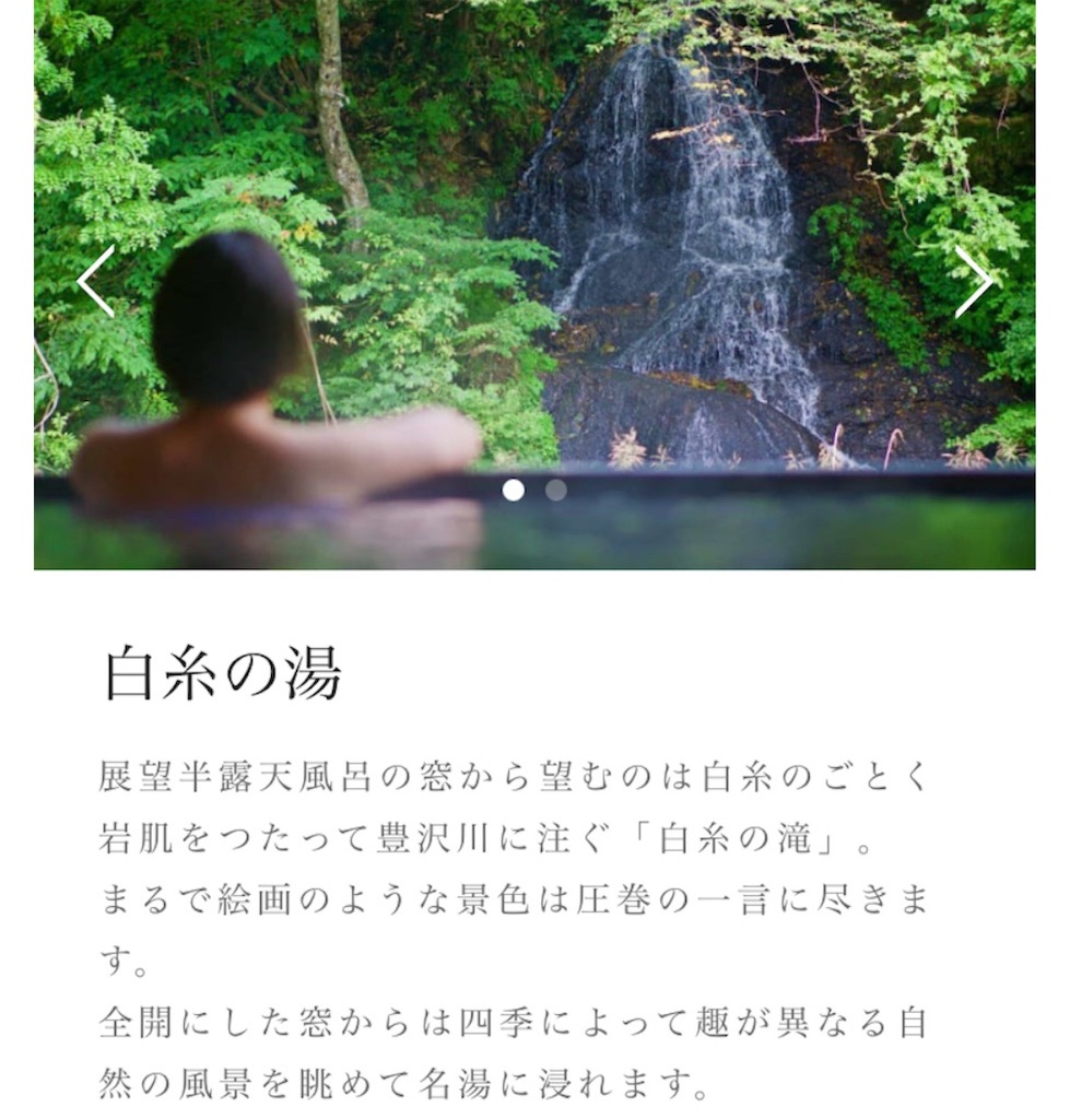 f:id:michiko_0609:20250324182826j:image