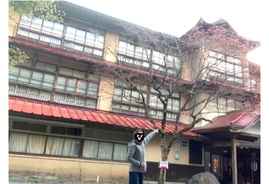 f:id:michiko_0609:20250324195620j:image