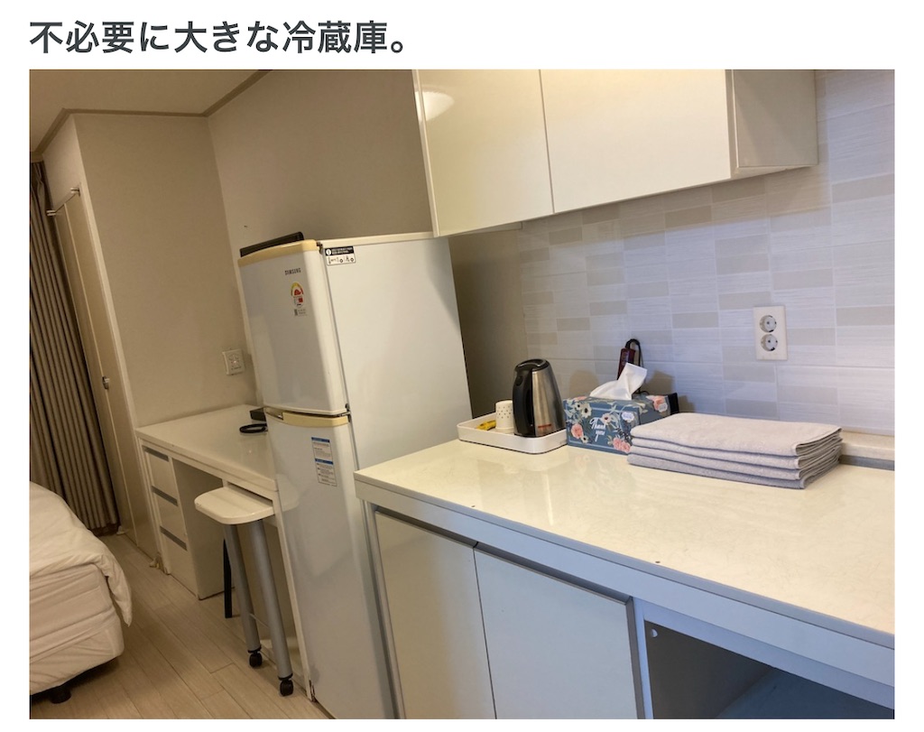 f:id:michiko_0609:20250326185321j:image