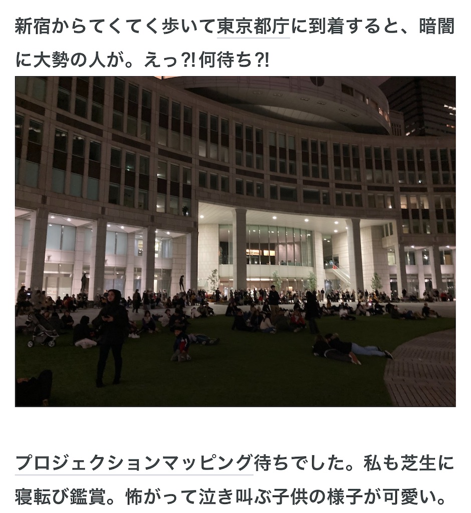 f:id:michiko_0609:20250327063227j:image
