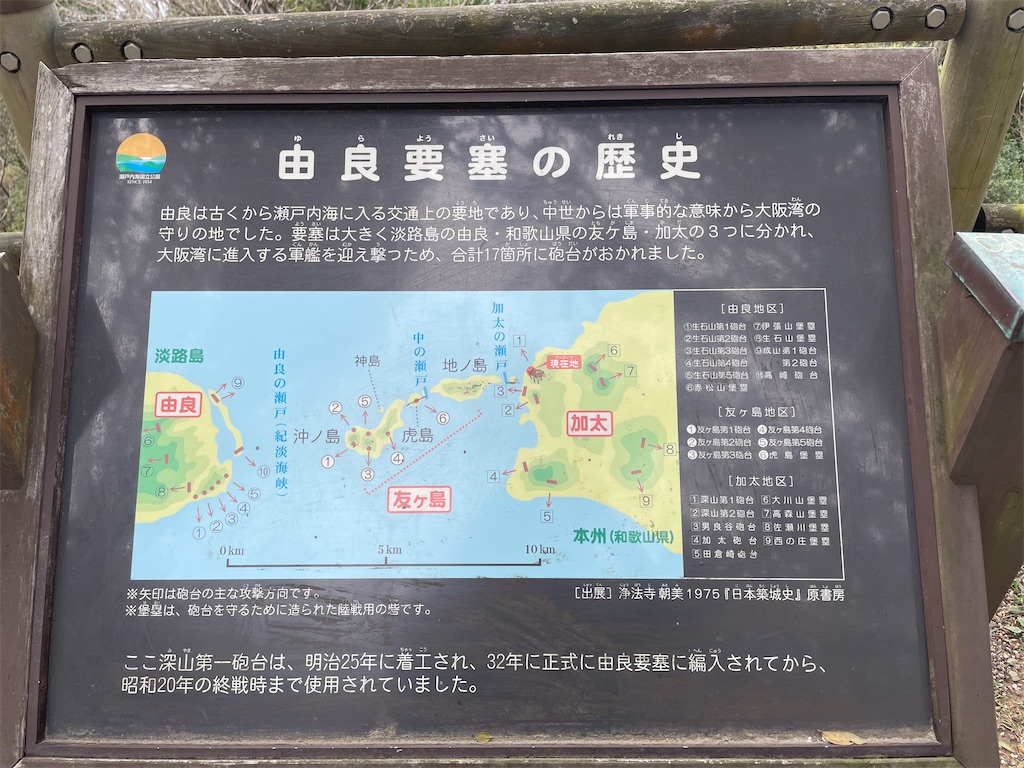 f:id:michiko_0609:20250416081645j:image