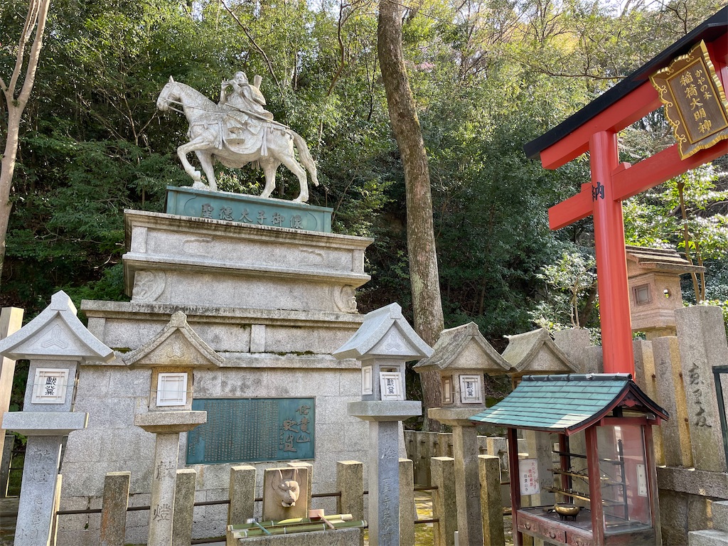 f:id:michiko_0609:20250416135538j:image