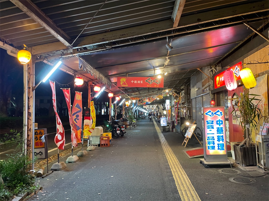 f:id:michiko_0609:20250418205946j:image