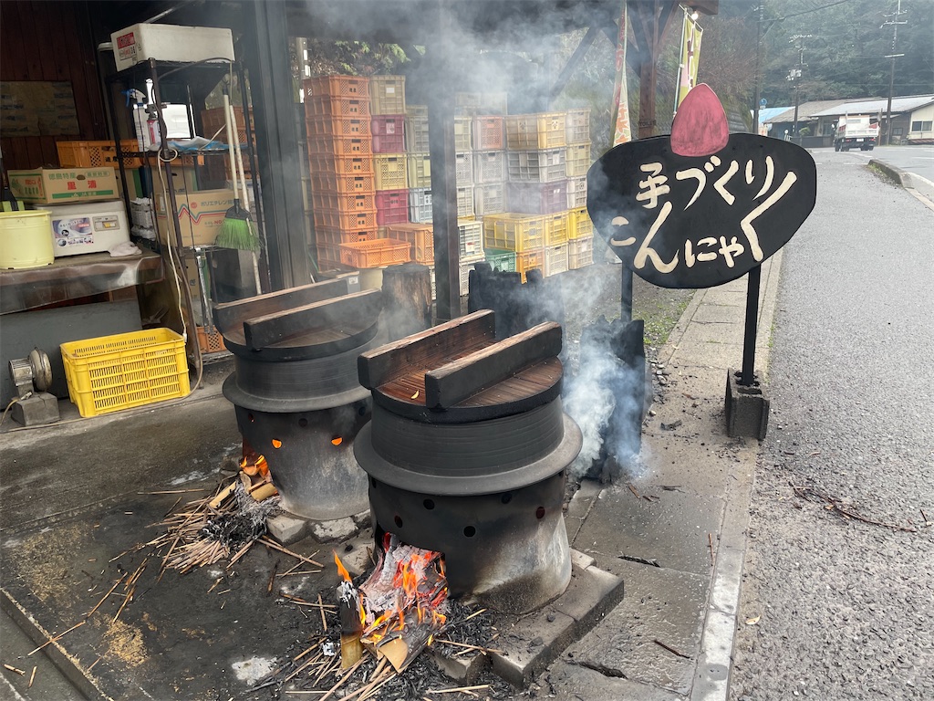 f:id:michiko_0609:20250421060255j:image
