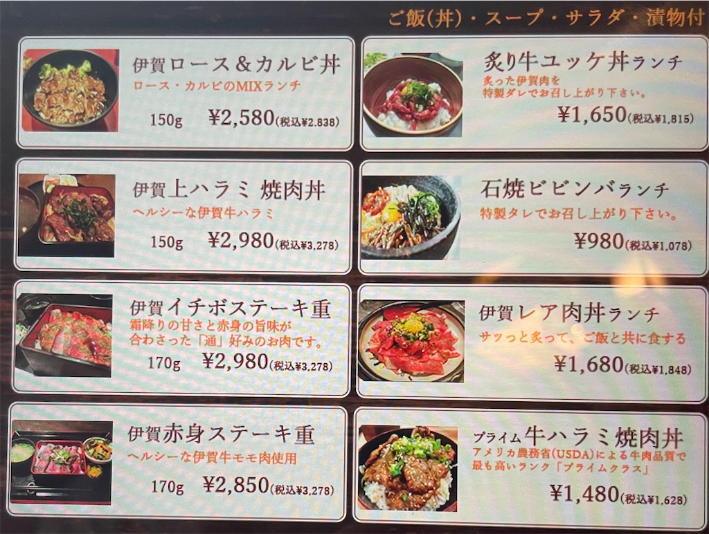 f:id:michiko_0609:20250421153038j:image
