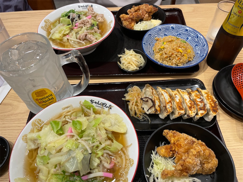 f:id:michiko_0609:20250421153052j:image