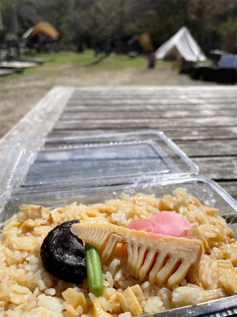 f:id:michiko_0609:20250423082609j:image