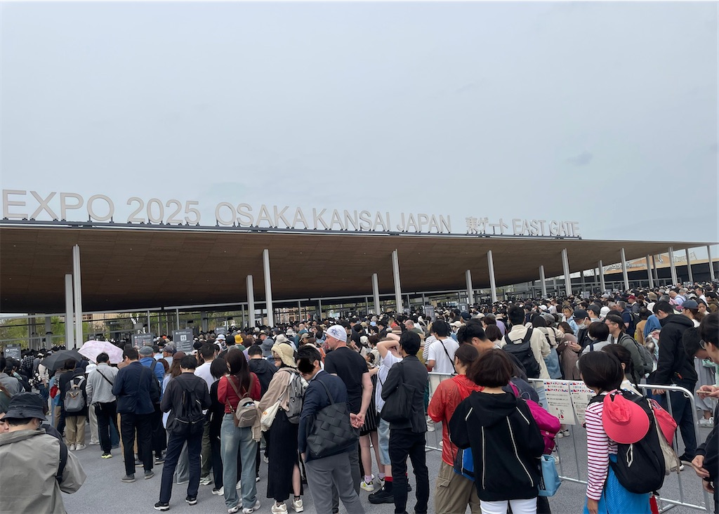 f:id:michiko_0609:20250429074240j:image